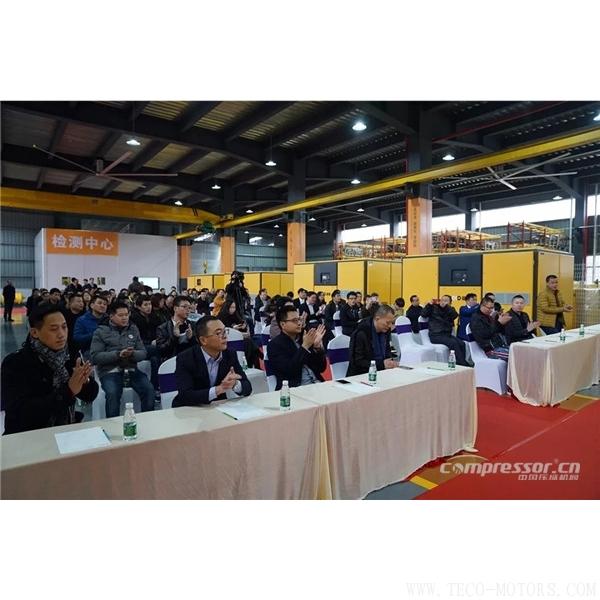 【壓縮機】葆德控股2018新品發(fā)布會暨表彰大會隆重舉行 行業(yè)資訊 第3張