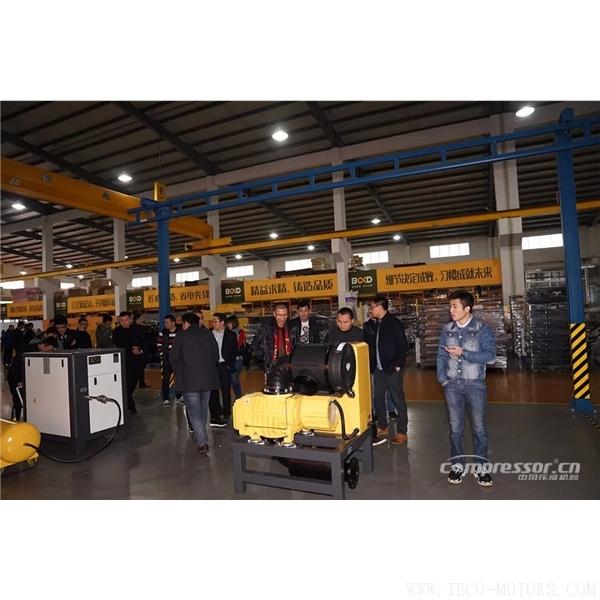 【壓縮機】葆德控股2018新品發(fā)布會暨表彰大會隆重舉行 行業(yè)資訊 第4張