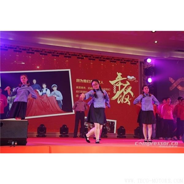 【壓縮機】葆德控股2018新品發(fā)布會暨表彰大會隆重舉行 行業(yè)資訊 第23張