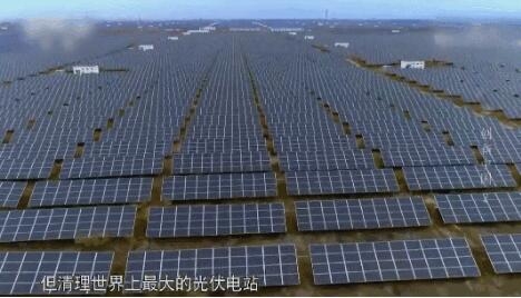 【電廠】2018年水電再次霸屏央視 水光互補項目閃亮登場！ - TECO東元電機 | 變頻器·伺服電機·減速機·電機解決方案