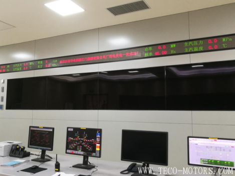 【電廠】華電江門蓬江江沙分布式能源站項(xiàng)目1號(hào)、2號(hào)機(jī)組廠用受電一次成功