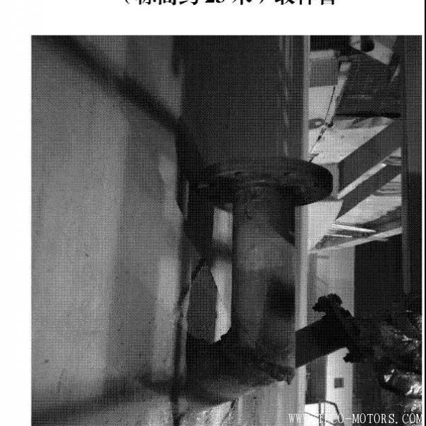 【電廠】關(guān)于陜西榆橫發(fā)電廠“2·24”1B吸收塔火災(zāi)的快報(bào)【電廠】關(guān)于陜西榆橫發(fā)電廠“2·24”1B吸收塔火災(zāi)的快報(bào) 行業(yè)資訊 第4張