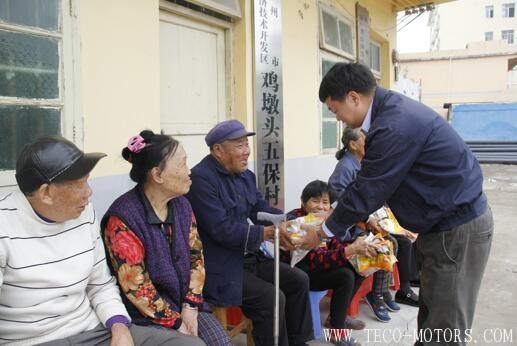 【造紙】快樂過元宵，溫馨送湯圓
