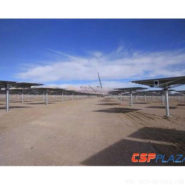 【電廠】中控太陽能德令哈50MW塔式熔鹽光熱發(fā)電項目正式復工 - TECO東元電機 | 變頻器·伺服電機·減速機·電機解決方案