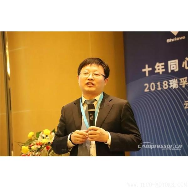 【壓縮機(jī)】“十年同心，砥礪共進(jìn)” 瑞孚化工經(jīng)銷商大會圓滿召開 行業(yè)資訊 第2張