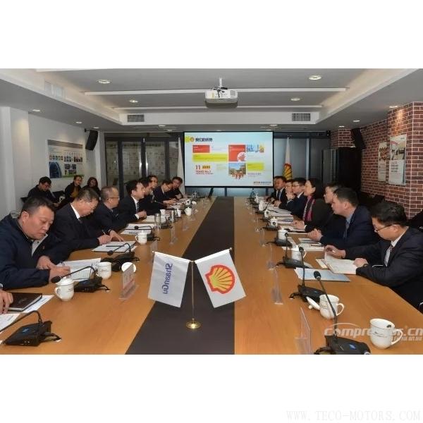 【壓縮機(jī)】引領(lǐng)能源裝備綠色發(fā)展，殼牌、陜鼓攜手共邁中國(guó)制造2025 行業(yè)資訊 第2張