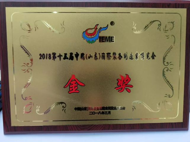 東元電機(jī)展出黑科技產(chǎn)品攜式振動診斷儀1522138619361452.jpg